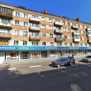 Mira Street, 1, Penza: photo