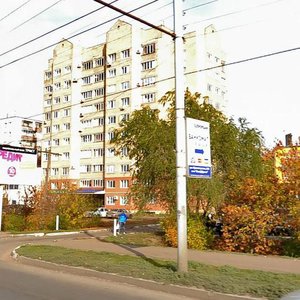 Proletarskaya ulitsa, 312, Orenburg: photo