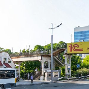 Nekrasovskaya Street, No:69, Vladivostok: Fotoğraflar