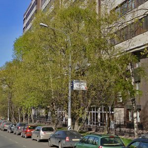 Vavilova Street, 81к1, Moscow: photo