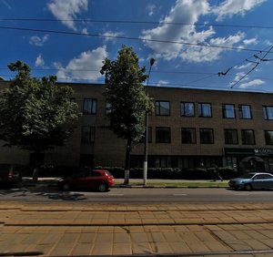 Vavilova Street, 23с1, Moscow: photo