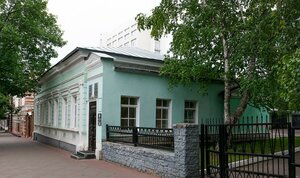 October Revolution Street, 8, Ufa: photo