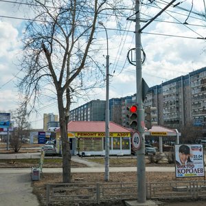 Amundsena Street, 53/2, Yekaterinburg: photo