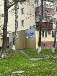 Sakhalinskaya Street, 39, Yuzhno‑Sakhalinsk: photo