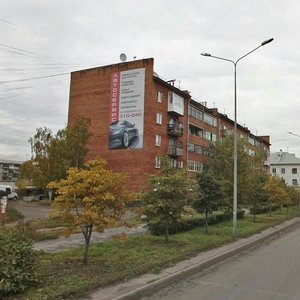 Razvedchikov Street, 76, Novokuznetsk: photo