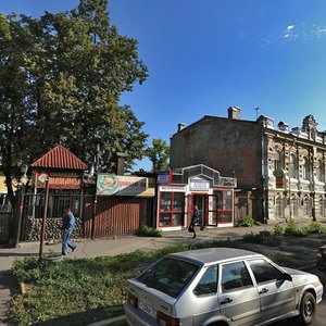 Ульяновск, Улица Андрея Блаженного, 25А: фото