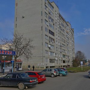 Ulitsa Bykova, 10 ، : صورة
