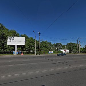 Bohdana Khmelnytskoho Avenue, No:29А, Dnepropetrovsk: Fotoğraflar