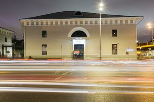 Zubovskiy Boulevard, 2с1, Moscow: photo