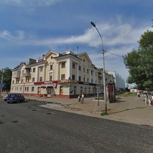 Oktyabrskaya Street, 6 ، : صورة