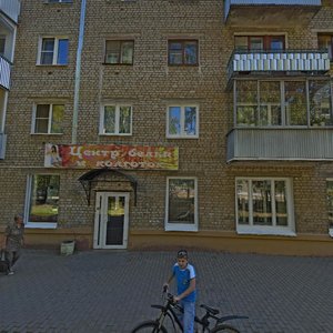 Tsentralnaya Street, 8, : foto
