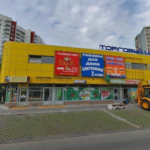 Tyopliy Stan Street, 27с1 ، موسكو: صورة