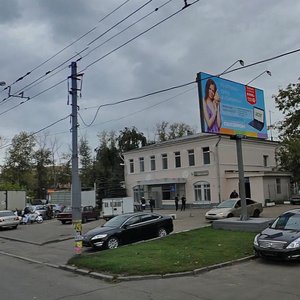 Москва, Дмитровское шоссе, 56: фото