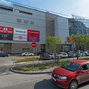 Voskresenskaya Street, 20 ، : صورة