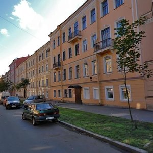 Makarenko Lane, 7, : foto