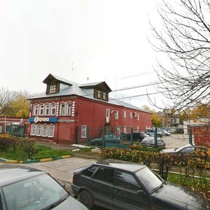 Barrikad Street, 14, : foto