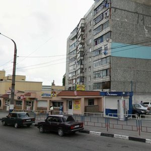 Новороссийск, Улица Сакко и Ванцетти, 18А: фото