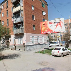 Panovoy Street, 37, Rostov‑na‑Donu: photo