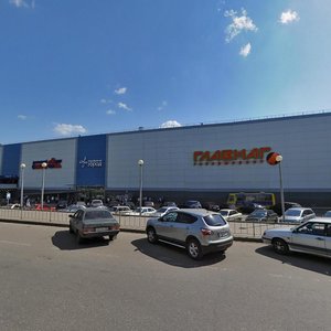 8 Marta Street, 32, Ivanovo: photo