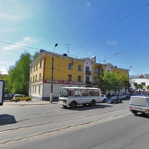 Gorkogo Street, No:21/3, Tver: Fotoğraflar