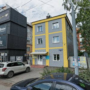 Krasniy Lane, 10А, Tomsk: photo