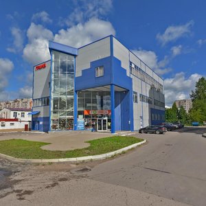Bolshaya Moskovskaya Street, 104к1 ، : صورة