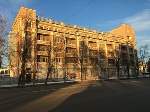 Lenina Avenue, 52А, Yekaterinburg: photo