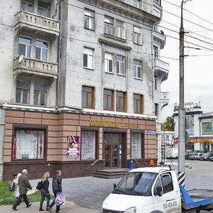 Ulitsa imeni V.I. Chapayeva, 57/63 ، ساراتوف: صورة