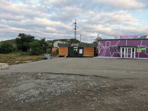 Luchegorskaya ulitsa, 2А, Artem: photo