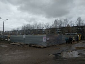 Пермь, Улица Гашкова, 25А/2: фото
