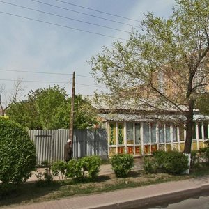 Астана, Улица Шокана Уалиханова, 2/3: фото