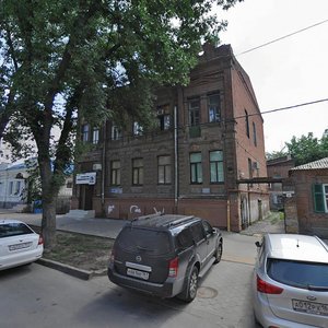 Pushkinskaya Street, 28, Rostov‑na‑Donu: photo