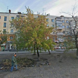 Karla Marksa Street, 60/19, Kurgan: photo