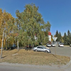 Kosmonavtov Avenue, 12/3, Barnaul: photo