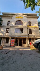 5th microdistrict, 12А, Almaty: photo