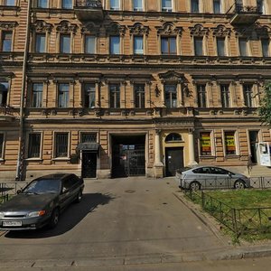 Chaykovskogo Street, 56, : foto