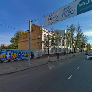 Lenina Street, 75, Kursk: photo