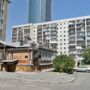 Krasnoarmeyskaya Street, 32, Yekaterinburg: photo