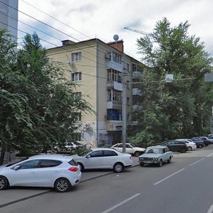 Krasnoarmeyskaya Street, 236, Rostov‑na‑Donu: photo