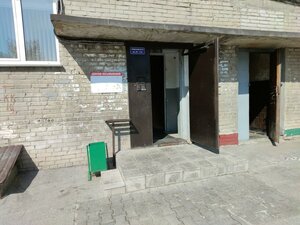 Stanislavskogo Street, 17 ، نوفوسيبيرسك: صورة