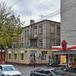 Bolshaya Kazachya ulitsa, 107 ، ساراتوف: صورة