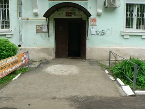 Lenina Street, 9, Kolchugino: photo