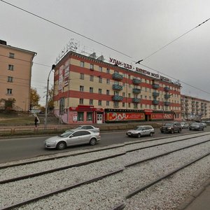 Ulitsa Yerbanova, 22, Ulan‑Ude: photo