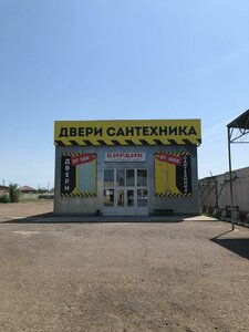 Zelyonaya Street, 4Г/1, Astrakhan Oblast: photo