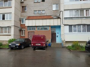 Mingazheva Street, 107, : foto