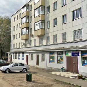 Pieradavaja Street, 15, Minsk: photo