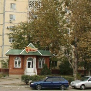 Babaevskogo Street, 33к1, Astrahan: photo