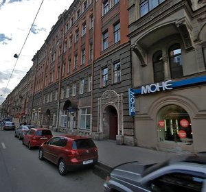 Marata Street, 31, : foto