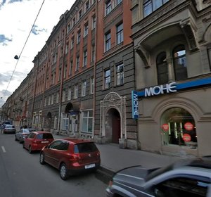 Marata Street, No:31, Saint‑Petersburg: Fotoğraflar