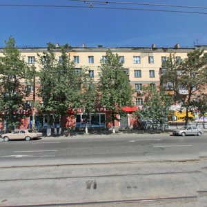 Mashinostroiteley Street, 10, Yekaterinburg: photo